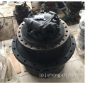 708-8H-00270 PC350 Travel Motor Final Drive